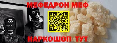apvp Дубна