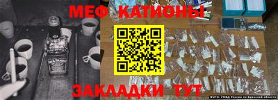 apvp Дубна