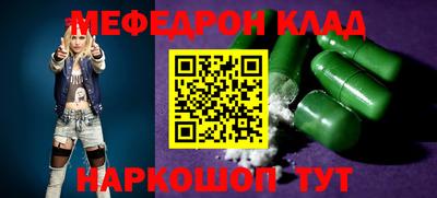 apvp Дубна