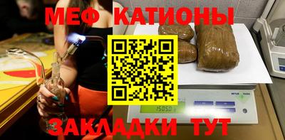 apvp Дубна