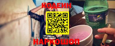 apvp Дубна
