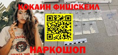apvp Дубна