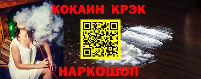 apvp Дубна