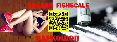 apvp Дубна