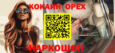 apvp Дубна