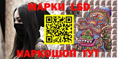 apvp Дубна