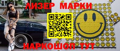 а пвп мука Донецк