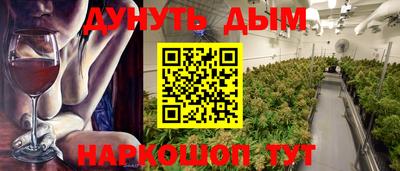 а пвп мука Донецк