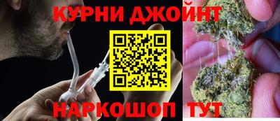 спиды Донской