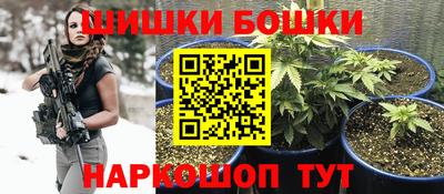 а пвп мука Донецк