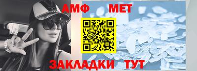 apvp Дубна