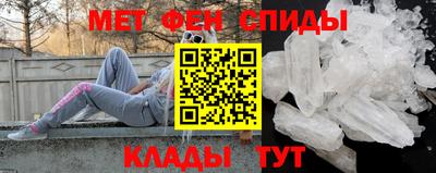 apvp Дубна