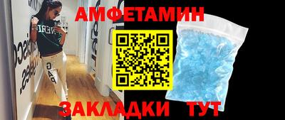 а пвп мука Донецк