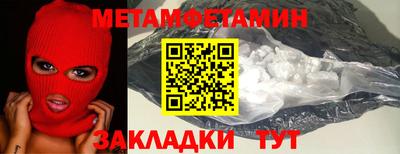 apvp Дубна