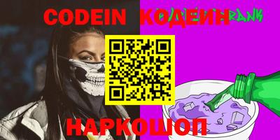 apvp Дубна