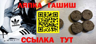 а пвп мука Донецк