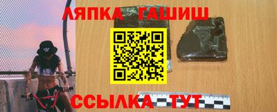 спиды Донской