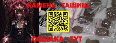 спиды Донской