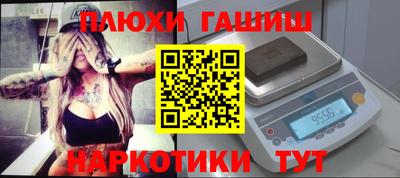 спиды Донской