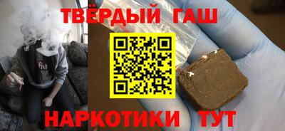 спиды Донской
