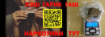 спиды Донской