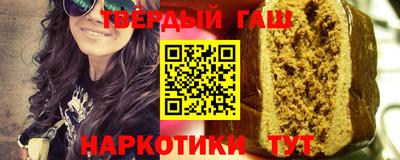 apvp Дубна