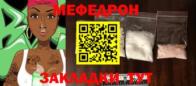 apvp Дубна