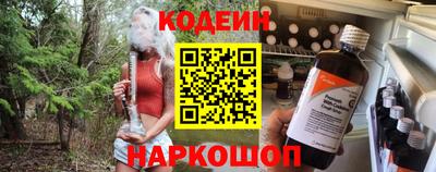apvp Дубна