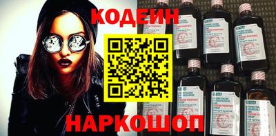 apvp Дубна